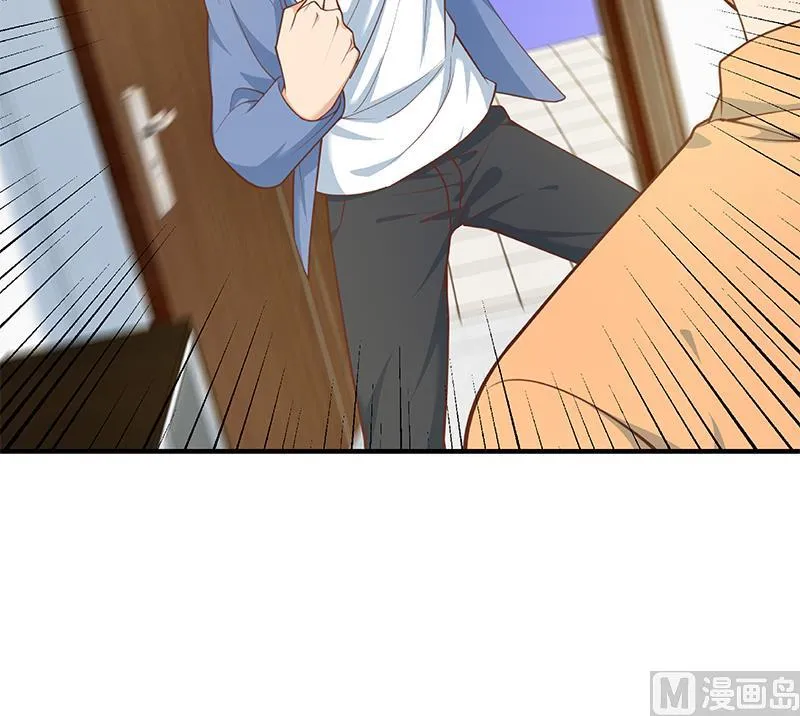第二季 第256话 以德报怨是谎言！ 第54页