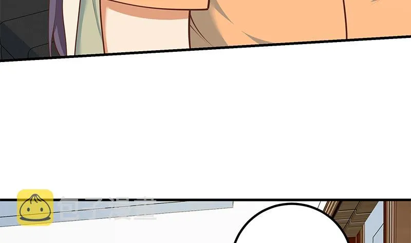 第二季 第257话 逮捕周川！ 第17页
