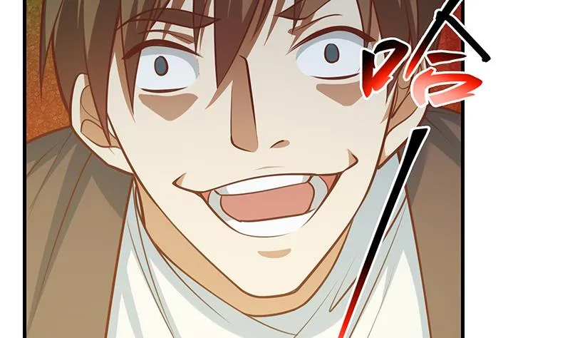 第二季 第257话 逮捕周川！ 第31页