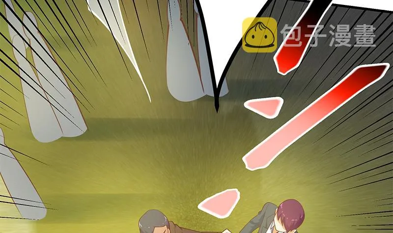 第二季 第257话 逮捕周川！ 第34页