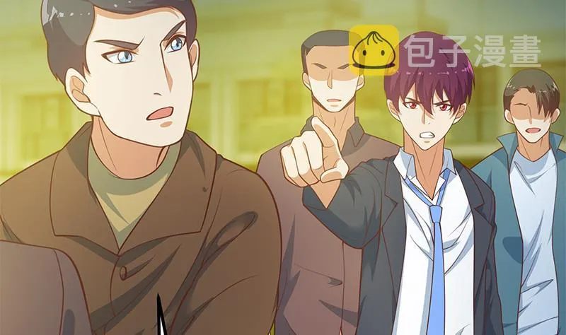 第二季 第257话 逮捕周川！ 第38页