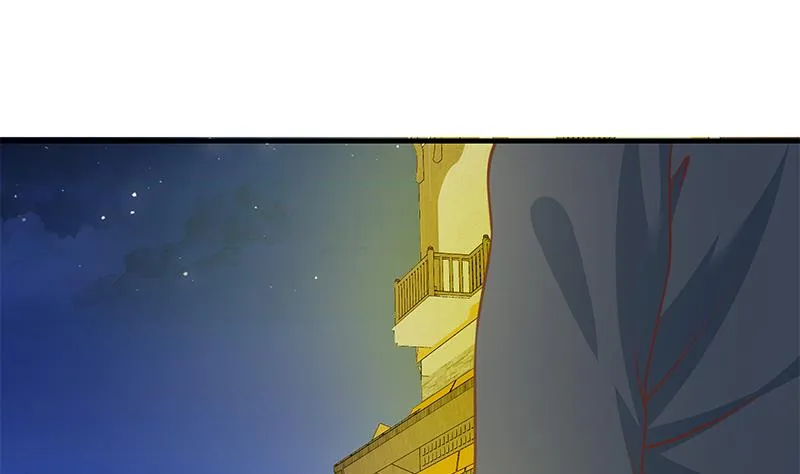 第二季 第257话 逮捕周川！ 第40页
