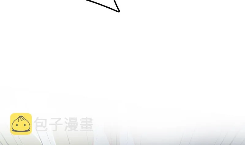 第二季 第257话 逮捕周川！ 第50页