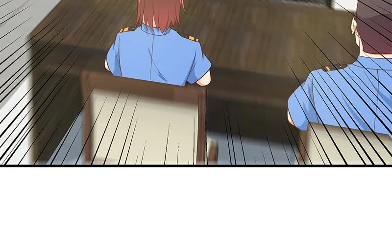 第二季 第258话 全民公敌 第17页