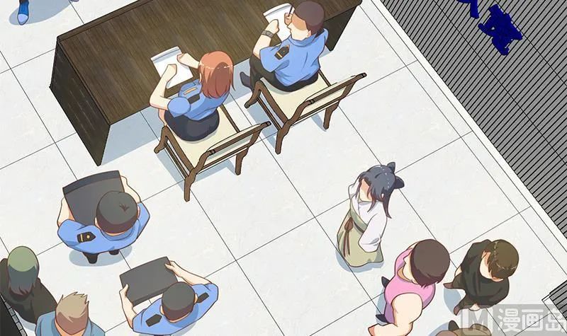 第二季 第258话 全民公敌 第42页