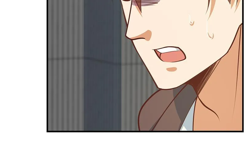 第二季 第258话 全民公敌 第46页