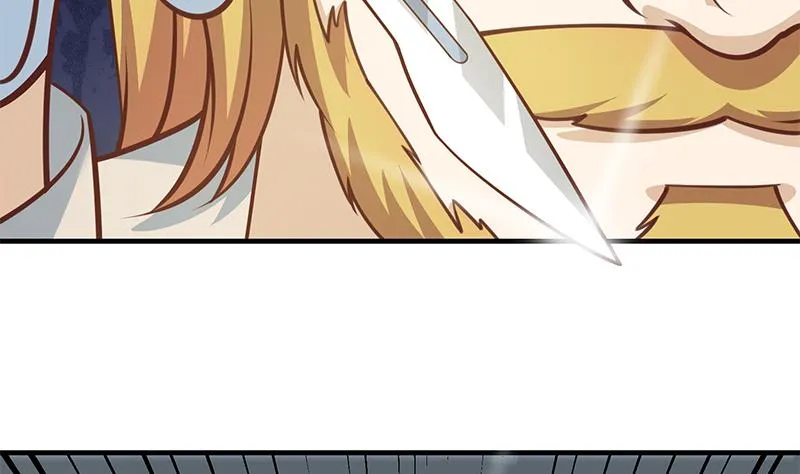 第二季 第259话 都是我编的 第25页