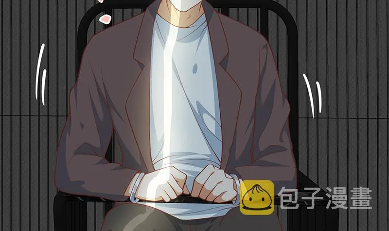 第二季 第259话 都是我编的 第49页