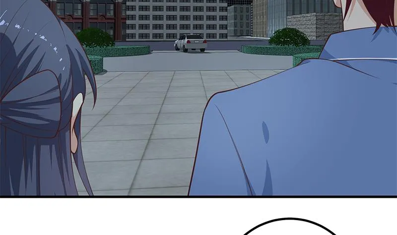 第二季 第260话 是我不配 第7页