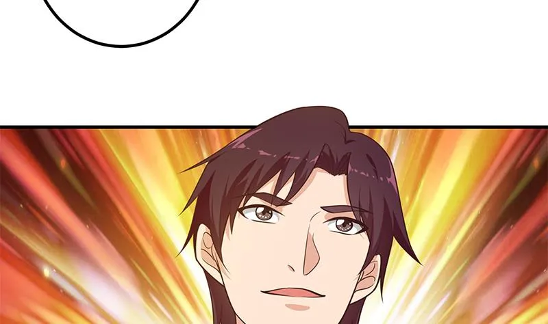 第二季 第260话 是我不配 第10页