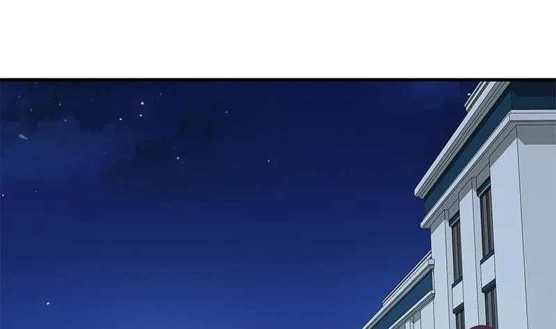 第二季 第260话 是我不配 第22页