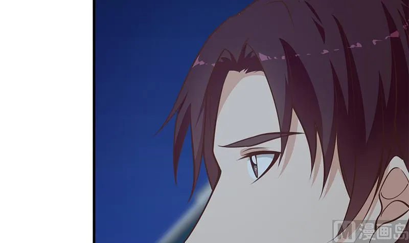 第二季 第260话 是我不配 第24页
