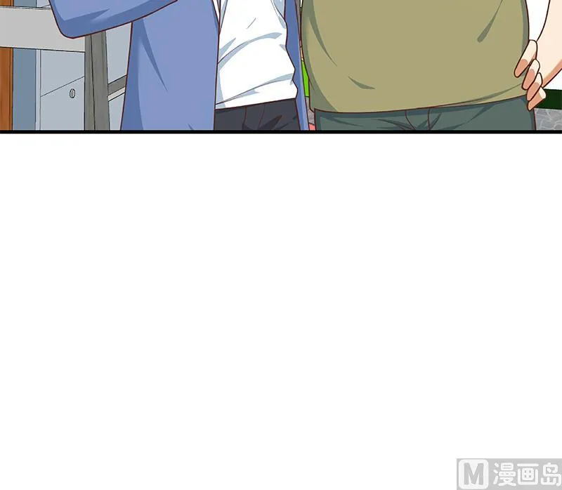 第二季 第260话 是我不配 第54页