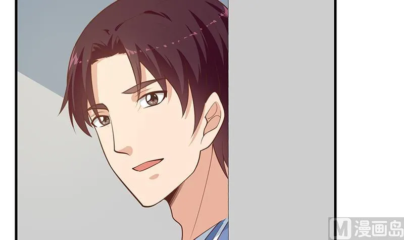 第二季 第261话 沈倾城的烦恼 第18页