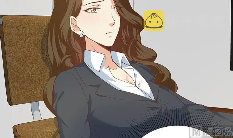 第二季 第261话 沈倾城的烦恼 第27页