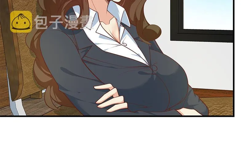 第二季 第262话 你看够了没？ 第26页