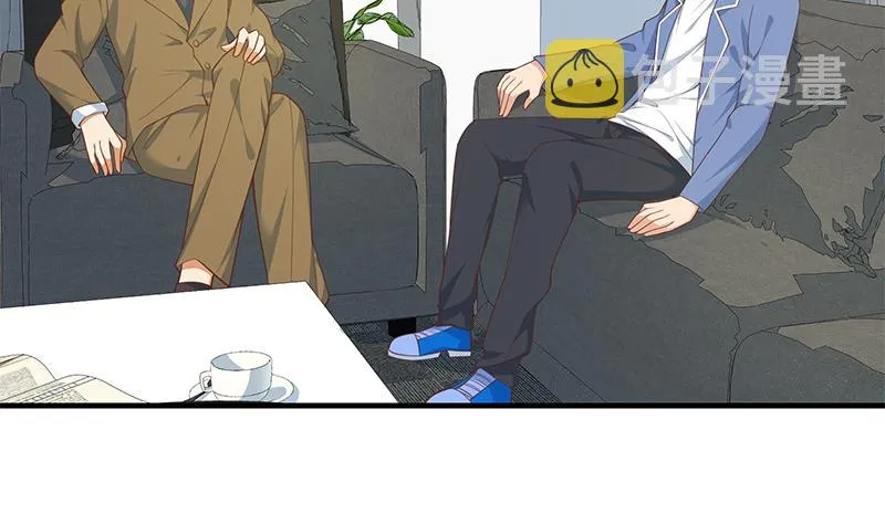 第二季 第262话 你看够了没？ 第38页
