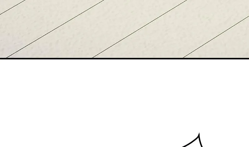 第二季 第263话 我替我哥道歉 第11页