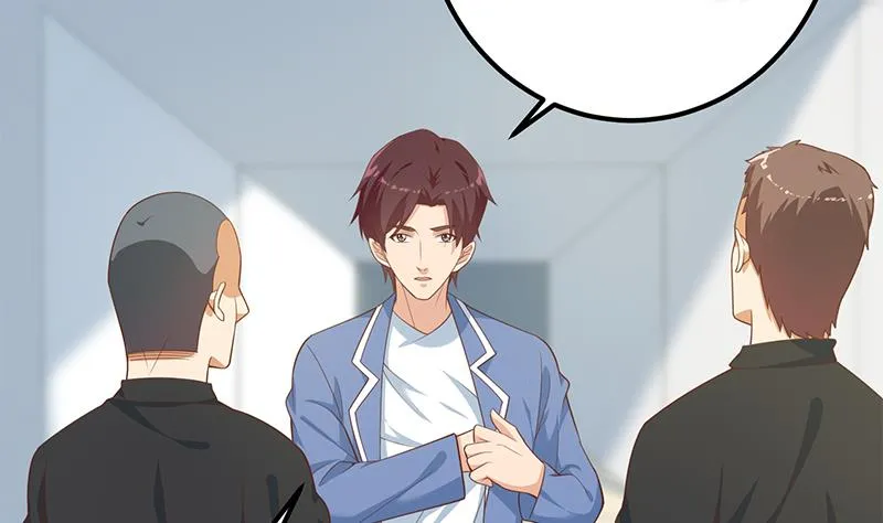 第二季 第263话 我替我哥道歉 第17页