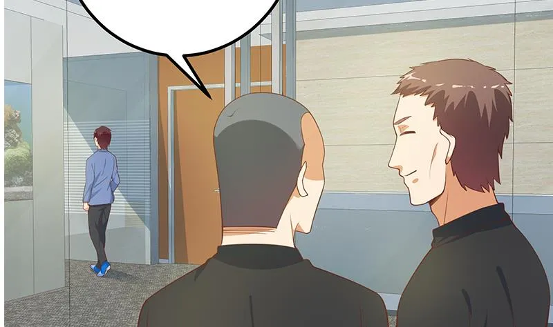第二季 第263话 我替我哥道歉 第26页