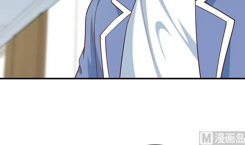 第二季 第264话 我真是写歌的 第27页