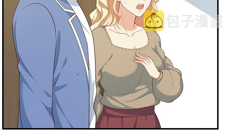第二季 第264话 我真是写歌的 第37页
