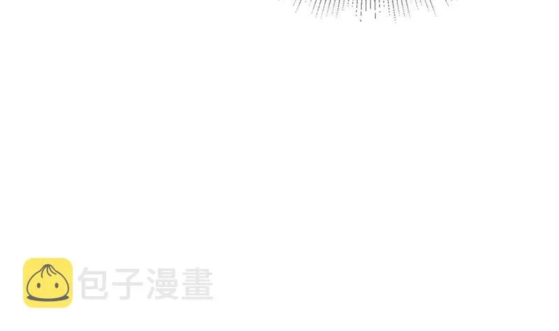 第二季 第264话 我真是写歌的 第53页