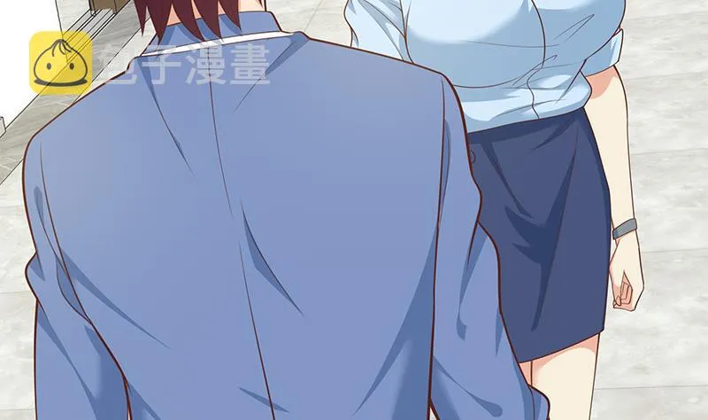 第二季 第265话 给我拿纸笔来！ 第22页