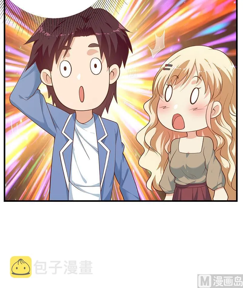 第二季 第265话 给我拿纸笔来！ 第57页