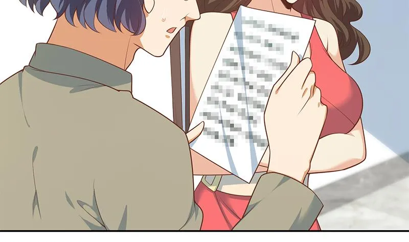 第二季 第266话 曲惊四座！ 第7页
