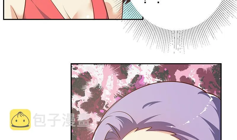 第二季 第266话 曲惊四座！ 第17页