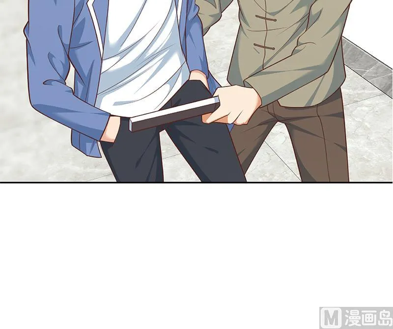第二季 第266话 曲惊四座！ 第57页