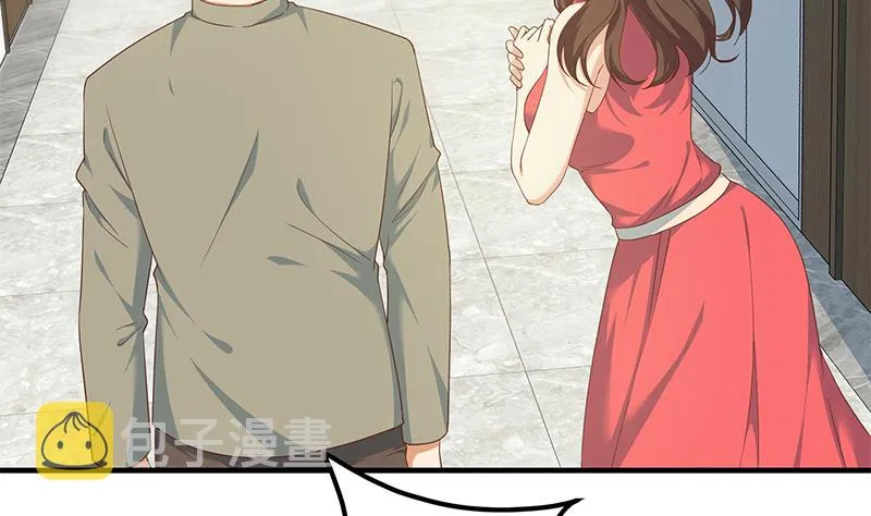 第二季 第267话 无形装逼 第5页