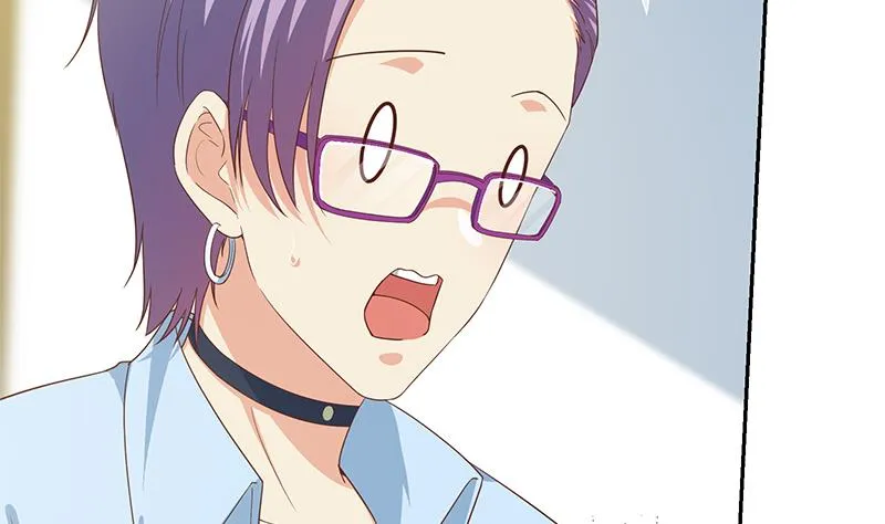 第二季 第267话 无形装逼 第22页