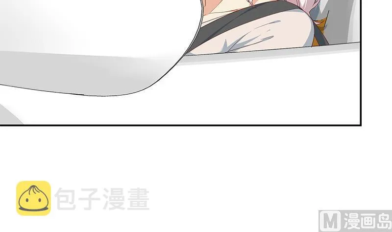 第二季 第267话 无形装逼 第36页