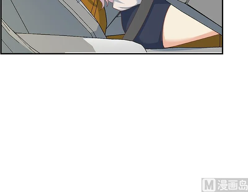 第二季 第267话 无形装逼 第48页