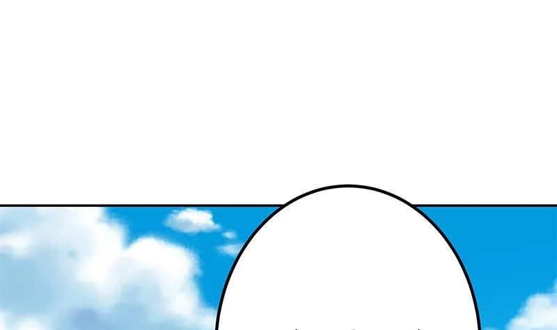 第二季 第268话 奇妙的相遇 第13页