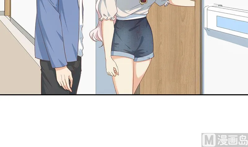 第二季 第268话 奇妙的相遇 第18页