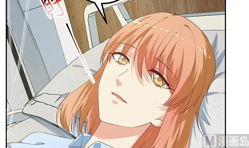 第二季 第268话 奇妙的相遇 第24页