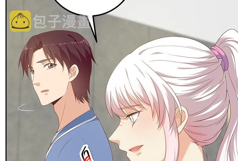 第二季 第268话 奇妙的相遇 第26页