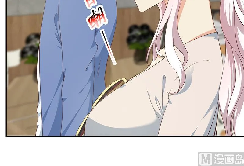 第二季 第268话 奇妙的相遇 第27页