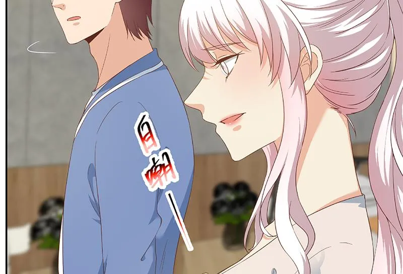 第二季 第268话 奇妙的相遇 第52页