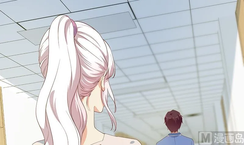 第二季 第269话 不一样的路 第24页