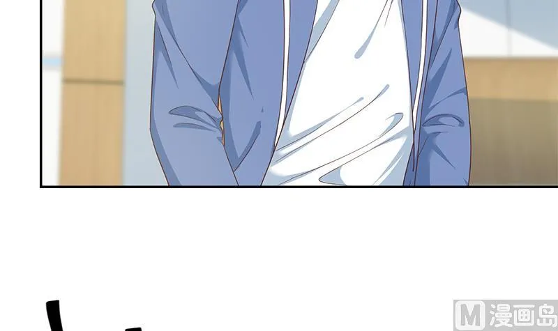 第二季 第269话 不一样的路 第30页