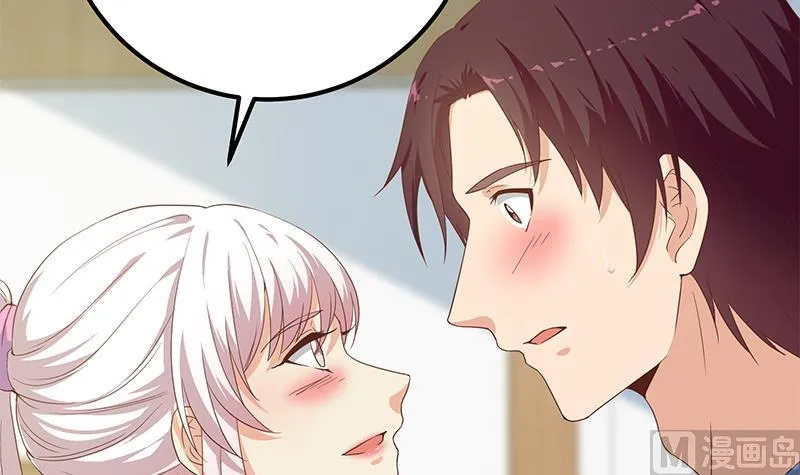 第二季 第269话 不一样的路 第36页