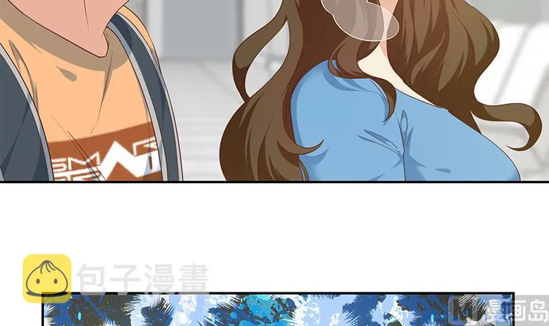 第二季 第270话 恶心的变态！ 第6页