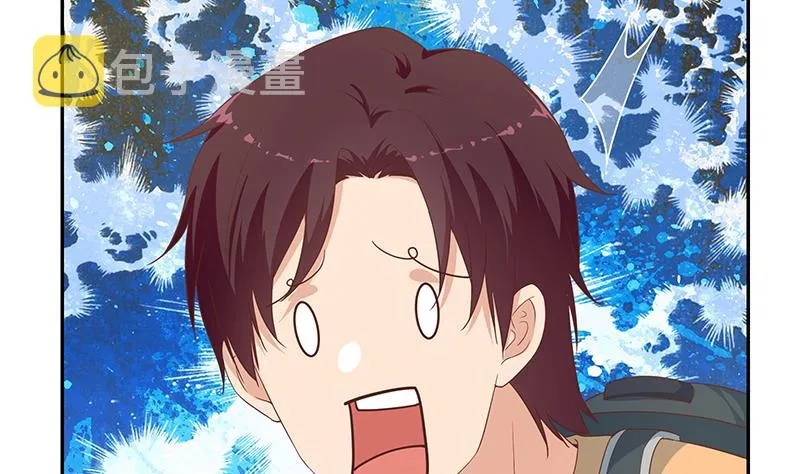 第二季 第270话 恶心的变态！ 第7页