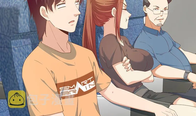 第二季 第270话 恶心的变态！ 第13页