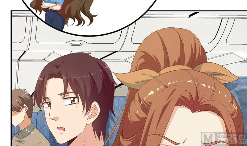 第二季 第270话 恶心的变态！ 第15页