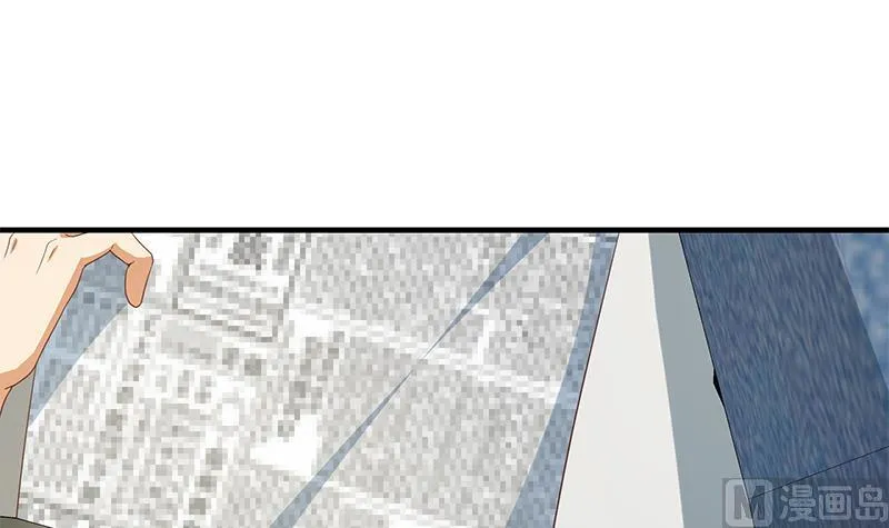 第二季 第270话 恶心的变态！ 第21页
